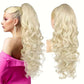 💜Begrenset tidsbegrenset tilbud 40 % rabatt💜Clip-on bølget hestehaleforlengelse