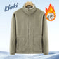 🎁Herrejakke i dobbeltvevd fleece (50 % rabatt)