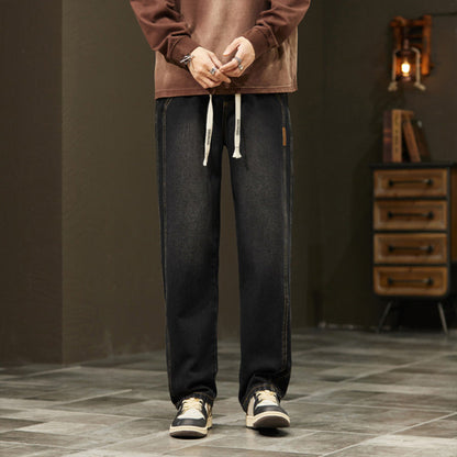 🥳Lansering av nytt produkt💐Menns løse, rette jeans
