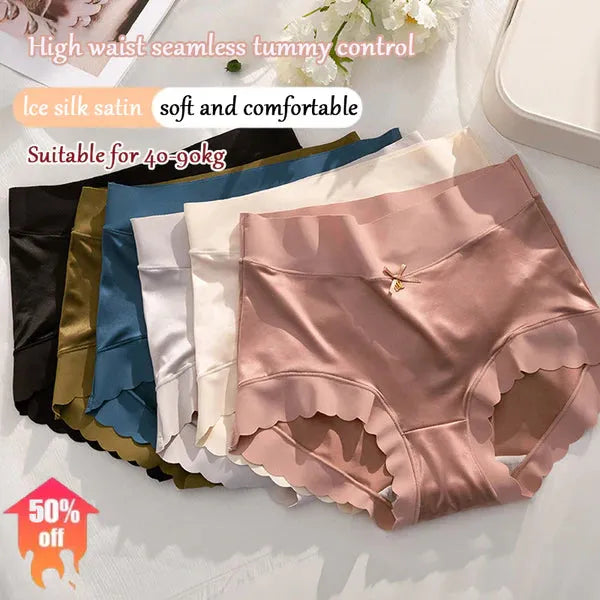 ✨ Premium Satin Antibakteriell truse Silkeaktig hudvennlig komfort - fukttransporterende magi