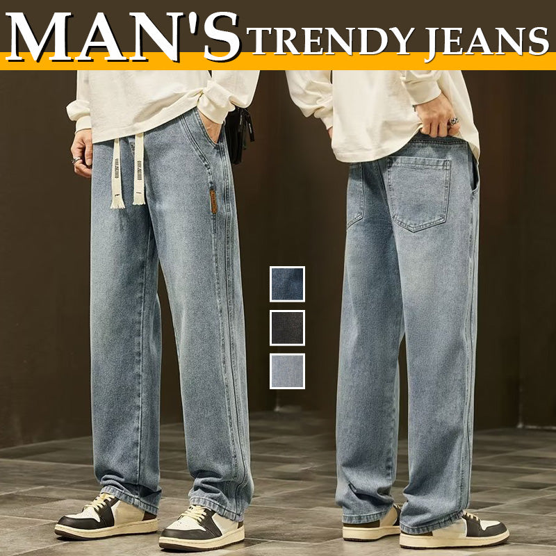 🥳Lansering av nytt produkt💐Menns løse, rette jeans