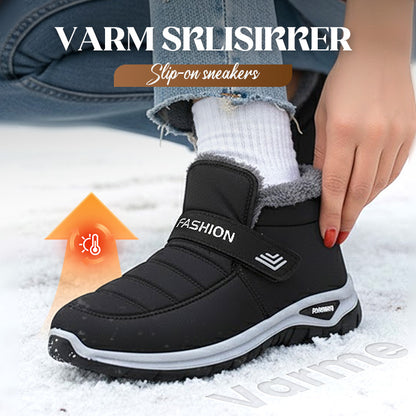 🔥Sklisikre, varme vinter-slip-on-joggesko