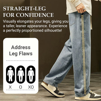 🥳Lansering av nytt produkt💐Menns løse, rette jeans