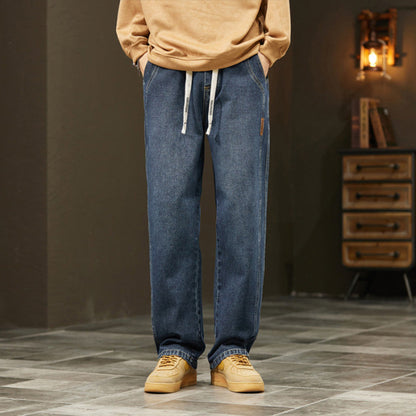 🥳Lansering av nytt produkt💐Menns løse, rette jeans