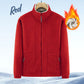 🎁Herrejakke i dobbeltvevd fleece (50 % rabatt)