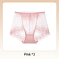 😍Håndheklet blonder med høy høyde Boxer Briefs for kvinner