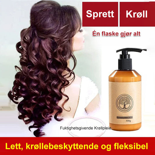 🔥2025 Varmt salg 🔥Langtidsholdbar styling Moroccan Volume Fuktighetsgivende Elastisitet