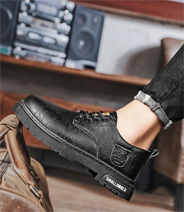 Ideell gave - Casual Ultimate Comfort skinnsko for menn