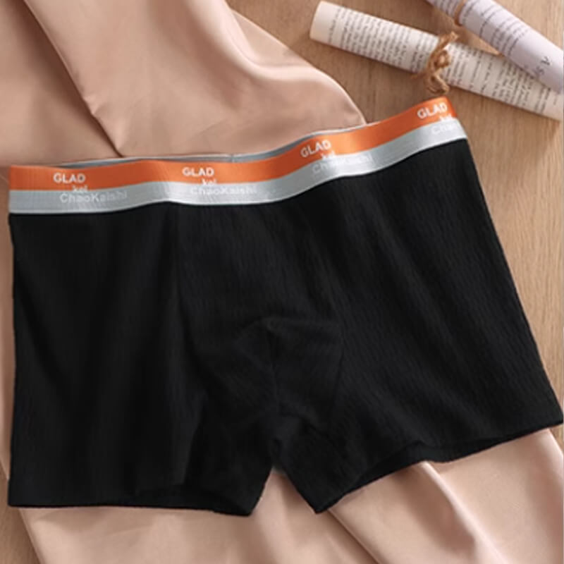 Flott gave ✨🎁Mykt jacquard bomullsundertøy for menn