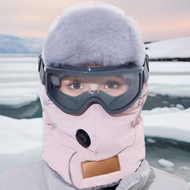 ❄Polar sykkelhue for menn og kvinner