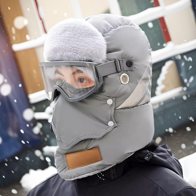 ❄Polar sykkelhue for menn og kvinner