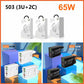 [Hot Salg] 65 W hurtiglader med flere porter