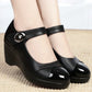 Vintage Comfort Mary Jane-sko
