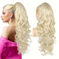 💜Begrenset tidsbegrenset tilbud 40 % rabatt💜Clip-on bølget hestehaleforlengelse