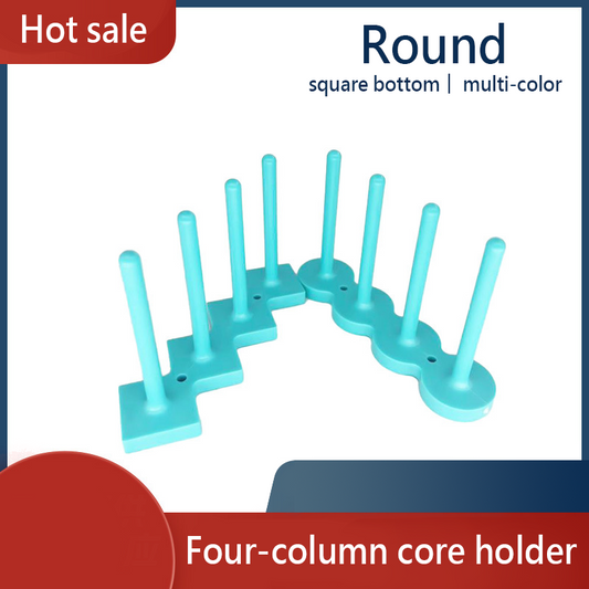 🧵KJØP 1 FÅ 1 GRATIS🧵Magnetisk spoleholder