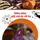 👻Halloween DIY gavepose👻