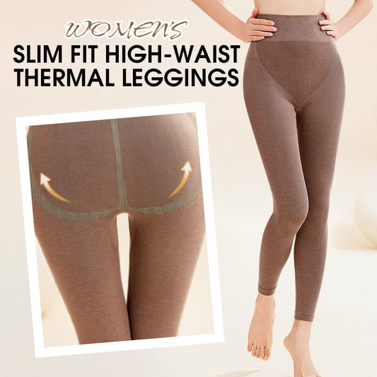 🔥Slim Fit termoleggings med høy midje for kvinner -👏Elastisk og tettsittende!