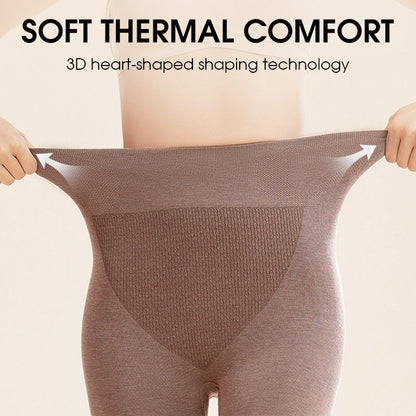 🔥Slim Fit termoleggings med høy midje for kvinner -👏Elastisk og tettsittende!