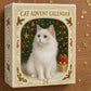 🐱🎄Purrfect Christmas – 2025 Adventskalender for katteelskere