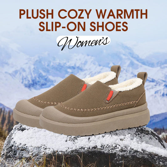 Plush Cozy Warmth Slip-On-sko for kvinner
