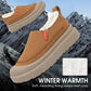 Plush Cozy Warmth Slip-On-sko for kvinner