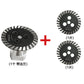 📢📢50 %  RABATT !! ⏰M14 diamantsagblad for kutting av stein og fliser