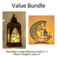 LED-ramadan-lanternedekorasjoner