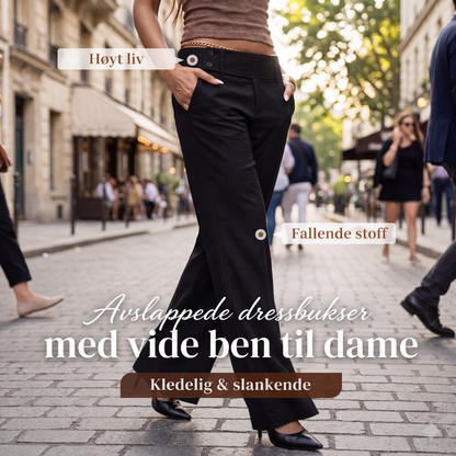 🌺💐Elegante utspilte dressbukser for kvinner