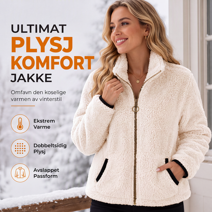 Dame uformell glidelåsgenser jakke