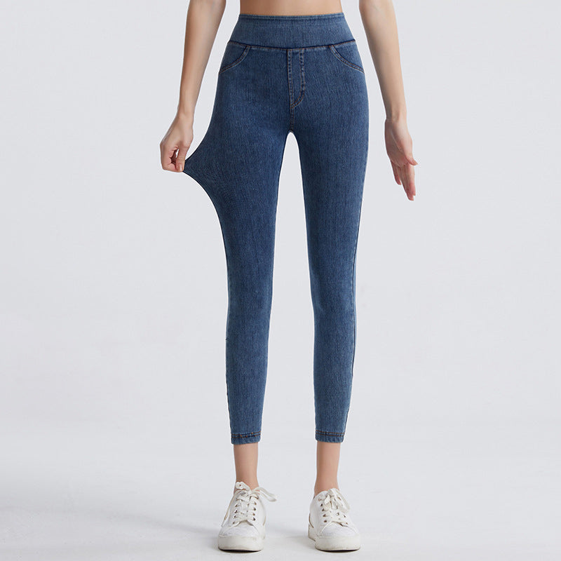 Høytaljede slanke jeans for kvinner