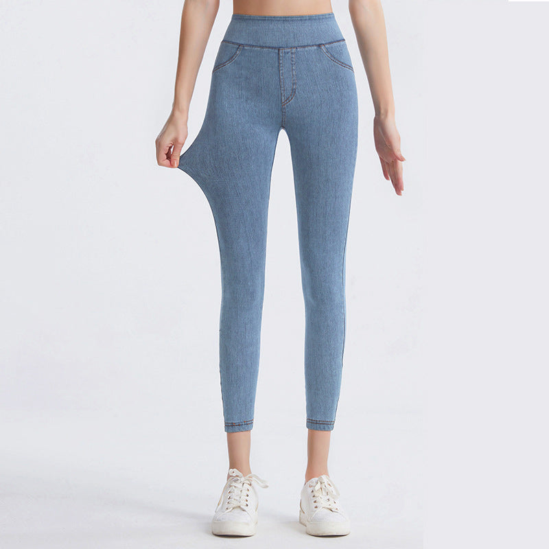 Høytaljede slanke jeans for kvinner