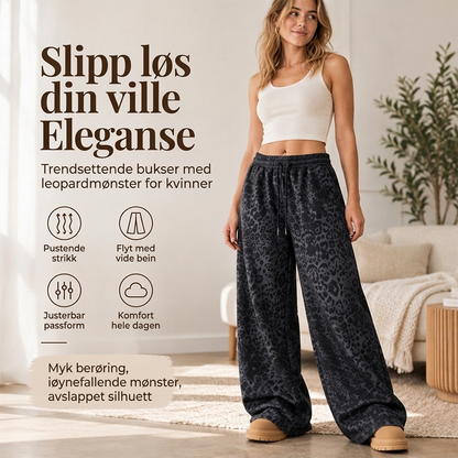 Avslappede sweatpants med vide ben og leopardmønster – Komfortabel og trendy for kvinner ✨🐆