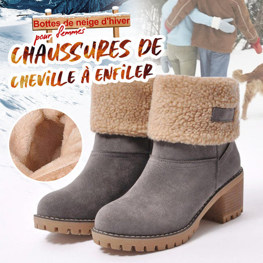 ✨❄Kvinners vinterstøvler👢- Støvler med trekkfunksjon 🥳