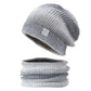 【Julegave】 Gradient farge varm strikket lue og skjerf 2-delt sett